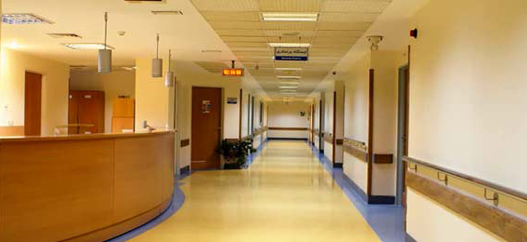 Erfan Hospital
